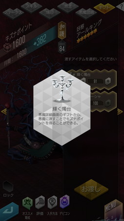 ꡼ No.004 | D2ᥬƥ4ǯ緿ץǤǡ֥ǥӥ륳ƥ󥹥ȡפȡֻϸĶۡפо졣פΰ綯ʥȵǽμ