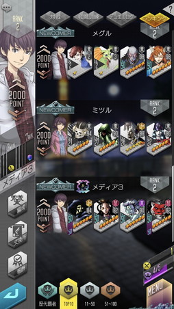 ꡼ No.006 | D2ᥬƥ4ǯ緿ץǤǡ֥ǥӥ륳ƥ󥹥ȡפȡֻϸĶۡפо졣פΰ綯ʥȵǽμ