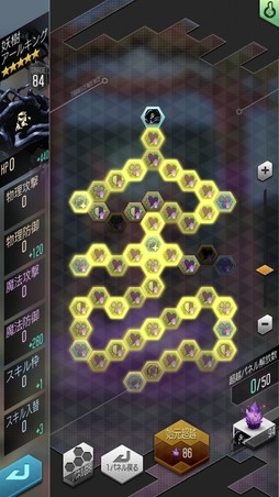 ꡼ No.010 | D2ᥬƥ4ǯ緿ץǤǡ֥ǥӥ륳ƥ󥹥ȡפȡֻϸĶۡפо졣פΰ綯ʥȵǽμ