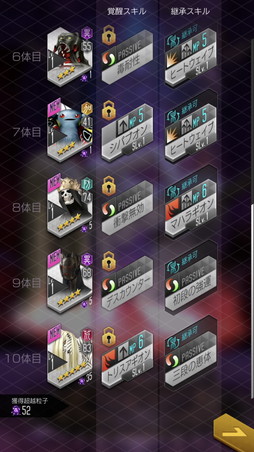 ꡼ No.011 | D2ᥬƥ4ǯ緿ץǤǡ֥ǥӥ륳ƥ󥹥ȡפȡֻϸĶۡפо졣פΰ綯ʥȵǽμ