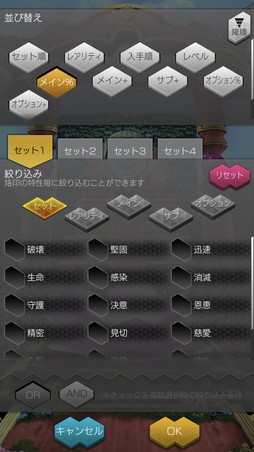 ꡼ No.013 | D2ᥬƥ4ǯ緿ץǤǡ֥ǥӥ륳ƥ󥹥ȡפȡֻϸĶۡפо졣פΰ綯ʥȵǽμ