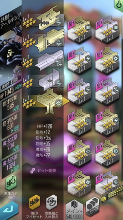 ꡼ No.014 | D2ᥬƥ4ǯ緿ץǤǡ֥ǥӥ륳ƥ󥹥ȡפȡֻϸĶۡפо졣פΰ綯ʥȵǽμ