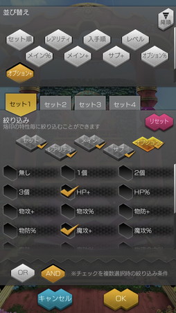 ꡼ No.015 | D2ᥬƥ4ǯ緿ץǤǡ֥ǥӥ륳ƥ󥹥ȡפȡֻϸĶۡפо졣פΰ綯ʥȵǽμ