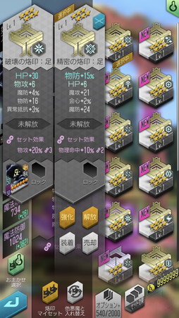 ꡼ No.016 | D2ᥬƥ4ǯ緿ץǤǡ֥ǥӥ륳ƥ󥹥ȡפȡֻϸĶۡפо졣פΰ綯ʥȵǽμ