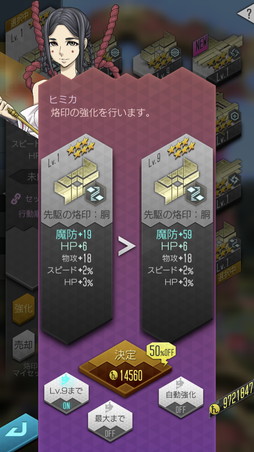 ꡼ No.017 | D2ᥬƥ4ǯ緿ץǤǡ֥ǥӥ륳ƥ󥹥ȡפȡֻϸĶۡפо졣פΰ綯ʥȵǽμ