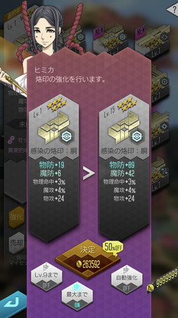 ꡼ No.018 | D2ᥬƥ4ǯ緿ץǤǡ֥ǥӥ륳ƥ󥹥ȡפȡֻϸĶۡפо졣פΰ綯ʥȵǽμ