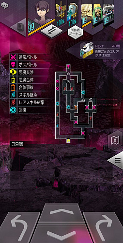 ꡼ No.022 | D2ᥬƥ4ǯ緿ץǤǡ֥ǥӥ륳ƥ󥹥ȡפȡֻϸĶۡפо졣פΰ綯ʥȵǽμ