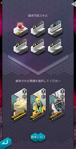 ꡼ No.023 | D2ᥬƥ4ǯ緿ץǤǡ֥ǥӥ륳ƥ󥹥ȡפȡֻϸĶۡפо졣פΰ綯ʥȵǽμ