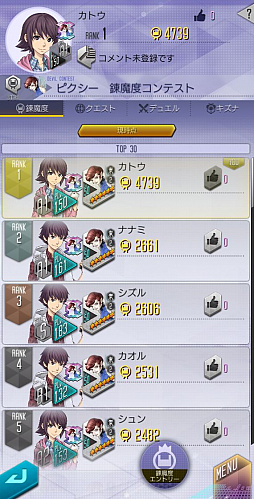 ꡼ No.024 | D2ᥬƥ4ǯ緿ץǤǡ֥ǥӥ륳ƥ󥹥ȡפȡֻϸĶۡפо졣פΰ綯ʥȵǽμ