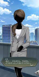 画像ギャラリー No.012のサムネイル画像 / 「D2メガテン」,新要素“デビルコンテスト”などを追加するアップデートVer.5.0.00を配信