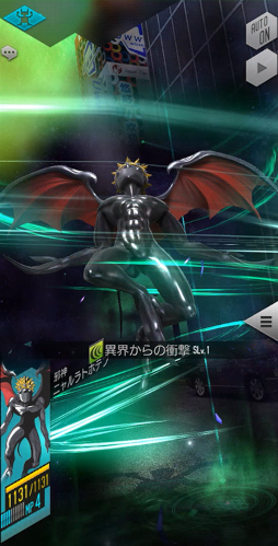 ���������꡼ No.002�Υ���ͥ������ / ��D��2 ��������ž�� ��٥졼�����ס�5����ȼٿ� �˥���ȥۥƥסɤ��о�