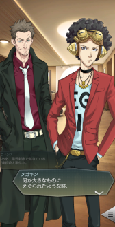 ���������꡼ No.005�Υ���ͥ������ / ��D��2 ��������ž�� ��٥졼�����ס�5����ȼٿ� �˥���ȥۥƥסɤ��о�