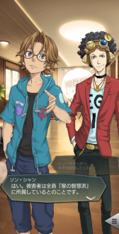 ���������꡼ No.006�Υ���ͥ������ / ��D��2 ��������ž�� ��٥졼�����ס�5����ȼٿ� �˥���ȥۥƥסɤ��о�