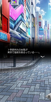 画像ギャラリー No.009のサムネイル画像 / 「D×2 真・女神転生 リベレーション」,新★5悪魔“邪神 テスカトリポカ”が登場。報酬イベントも開催中
