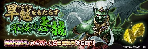 ���������꡼ No.005�Υ���ͥ������ / ��D2�ᥬ�ƥ�ס������ʡ�5�����ζ�� ����ȥ�ɤ��о�