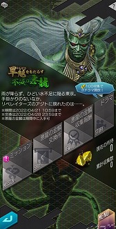 ���������꡼ No.006�Υ���ͥ������ / ��D2�ᥬ�ƥ�ס������ʡ�5�����ζ�� ����ȥ�ɤ��о�