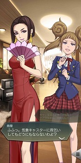 ���������꡼ No.007�Υ���ͥ������ / ��D2�ᥬ�ƥ�ס������ʡ�5�����ζ�� ����ȥ�ɤ��о�