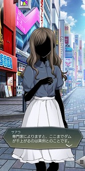 ���������꡼ No.008�Υ���ͥ������ / ��D2�ᥬ�ƥ�ס������ʡ�5�����ζ�� ����ȥ�ɤ��о�