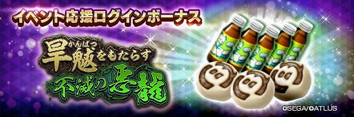 ���������꡼ No.009�Υ���ͥ������ / ��D2�ᥬ�ƥ�ס������ʡ�5�����ζ�� ����ȥ�ɤ��о�