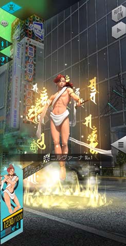 画像ギャラリー No.006のサムネイル画像 / 「D×2 真・女神転生リベレーション」,“超・ゴールデンウィークキャンペーン”開催中