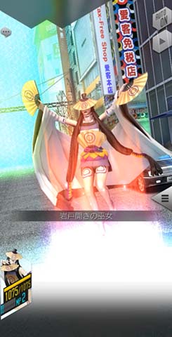 画像ギャラリー No.010のサムネイル画像 / 「D×2 真・女神転生リベレーション」,“超・ゴールデンウィークキャンペーン”開催中