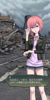 画像ギャラリー No.014のサムネイル画像 / 「D×2 真・女神転生リベレーション」,“超・ゴールデンウィークキャンペーン”開催中