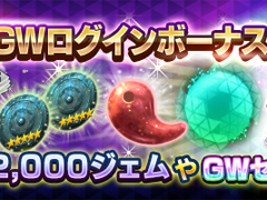 �֣ġߣ� ��������ž����٥졼�����ס���Ķ��������ǥ󥦥����������ڡ���ɳ�����