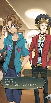 ���������꡼ No.011�Υ���ͥ������ / ��D2�ᥬ�ƥ�ס��ȿ�������ž��IV ȯ������ǰ�סɤ򳫺š�����5������Ⲧ ������ϥ��ɤ��о�