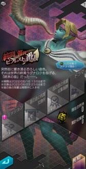 ���������꡼ No.001�Υ���ͥ������ / ��D��2 ��������ž�� ��٥졼�����׿���5����ȸ��� �إ������ɤ�����������