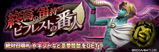 ���������꡼ No.009�Υ���ͥ������ / ��D��2 ��������ž�� ��٥졼�����׿���5����ȸ��� �إ������ɤ�����������