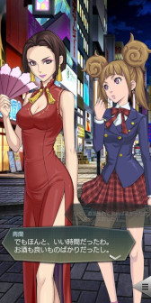 画像ギャラリー No.009のサムネイル画像 / 「D×2 真・女神転生 リベレーション」,新★5悪魔“英雄 ファリードゥーン”が登場