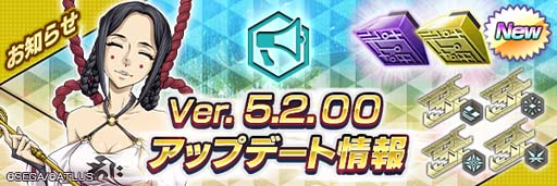 画像ギャラリー No.008のサムネイル画像 / 「D×2 真・女神転生 リベレーション」,新★5悪魔「女神 アナーヒター」登場。イベント“アナーヒター召喚”も開催中