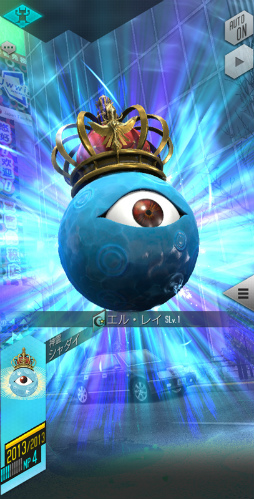 ���������꡼ No.005�Υ���ͥ������ / ��D��2 ��������ž�� ��٥졼�����ס�����100���̵��������ޤ�4.5��ǯ����פ򳫺�