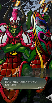 ���������꡼ No.002�Υ���ͥ������ / ��D��2 ��������ž�� ��٥졼�����ס���4.5��ǯ����ץ�������ܡ��ʥ���2�ơɳ��š�����5������Ⲧ ���奦�ɤ��о��