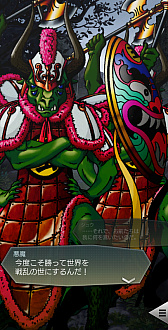 ���������꡼ No.003�Υ���ͥ������ / ��D��2 ��������ž�� ��٥졼�����ס���4.5��ǯ����ץ�������ܡ��ʥ���2�ơɳ��š�����5������Ⲧ ���奦�ɤ��о��