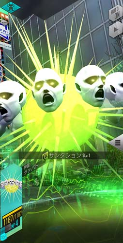 画像ギャラリー No.003のサムネイル画像 / 「D×2 真・女神転生 リベレーション」,新悪魔“神霊 ツァバト”登場。4.5周年後夜祭ログインボーナス第3弾の開催も