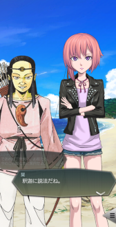 ���������꡼ No.006�Υ���ͥ������ / ��D��2 ��������ž�� ��٥졼�����ס��ȥ��������������ܡ��ʥ��ɤ򳫺�