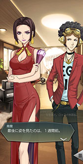 ���������꡼ No.009�Υ���ͥ������ / ��D2�ᥬ�ƥ�פˡ�5������Ⲧ �ߥȥ饹�ɤ����о�