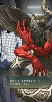 ���������꡼ No.010�Υ���ͥ������ / ��D2�ᥬ�ƥ�ס��Ⲧ �����ʤɤ���������Ver.5.3.00�ɥ��åץǡ��Ȥ�»ܡ�����100��̵�������ʤɤⳫ�Ť�