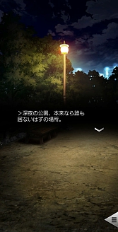 画像ギャラリー No.008のサムネイル画像 / 「D2メガテン」,新★5悪魔“大天使 メルキセデク”が登場する特別な召喚を本日より開催