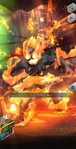 画像ギャラリー No.012のサムネイル画像 / 「D2メガテン」豪華報酬がもらえる真・女神転生30周年記念祭を開催