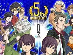 ��D2�ᥬ�ƥ�ס��������ȡ֡�5��ǯ�ȿ������պס�ľ�����ڥ������פ�12��14�������ۿ�