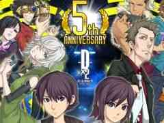 ��D��2 ��������ž�� ��٥졼�����פθ������ȡ�5��ǯ��ǰ�����о쥹�ڥ����ɤ�YouTube��12��30�����ۿ�