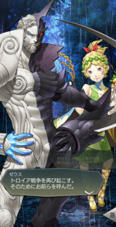 ���������꡼ No.007�Υ���ͥ������ / ��D2�ᥬ�ƥ�ס������ӥ�5��ǯ��ǰ������������ܡ��ʥ���̵�������򳫺�