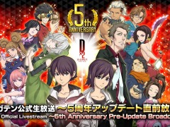 ��D��2 ��������ž����٥졼������5��ǯ���åץǡ���ľ��������1��18��20��00����ۿ�