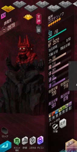 ���������꡼ No.003�Υ���ͥ������ / ��D��2 ��������ž�� ��٥졼�����׿��Хȥ륤�٥�ȡȰ���Ϣ�罱��ɤ��ɲä�