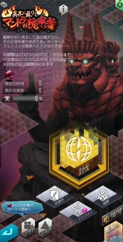 ���������꡼ No.009�Υ���ͥ������ / ��D��2 ��������ž�� ��٥졼�����׿��Хȥ륤�٥�ȡȰ���Ϣ�罱��ɤ��ɲä�