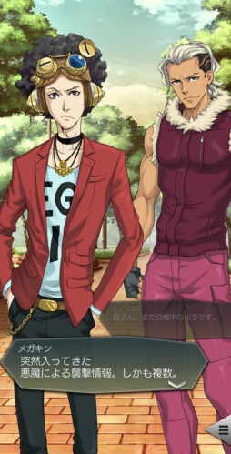 ���������꡼ No.010�Υ���ͥ������ / ��D��2 ��������ž�� ��٥졼�����׿��Хȥ륤�٥�ȡȰ���Ϣ�罱��ɤ��ɲä�