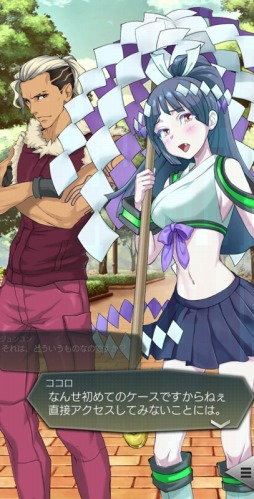 ���������꡼ No.011�Υ���ͥ������ / ��D��2 ��������ž�� ��٥졼�����׿��Хȥ륤�٥�ȡȰ���Ϣ�罱��ɤ��ɲä�