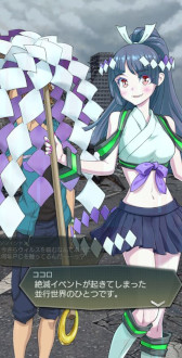 画像ギャラリー No.006のサムネイル画像 / 「D×2 真・女神転生 リベレーション」,新★5悪魔“死神 ゲーデ”が登場